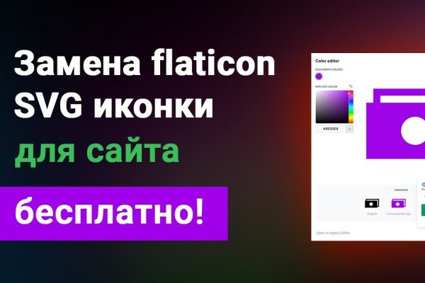 Kraken market ссылка