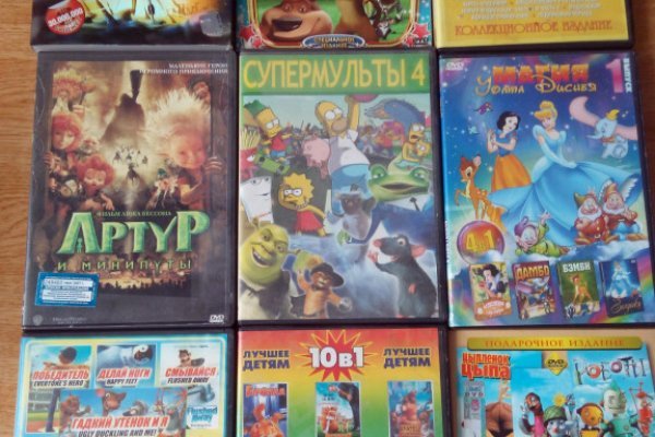 Кракен что можно купить