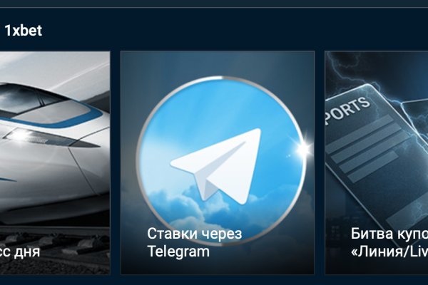Магазин веществ кракен