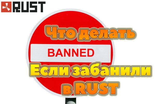 Kraken darknet sliv php