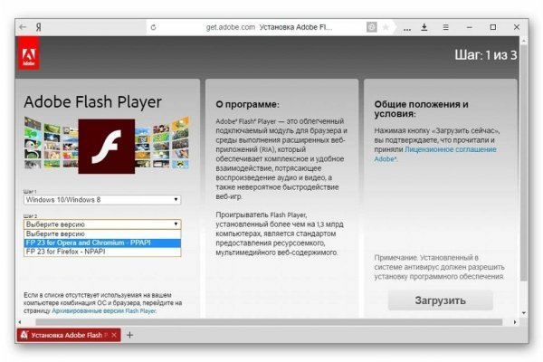 Кракен последние ссылки
