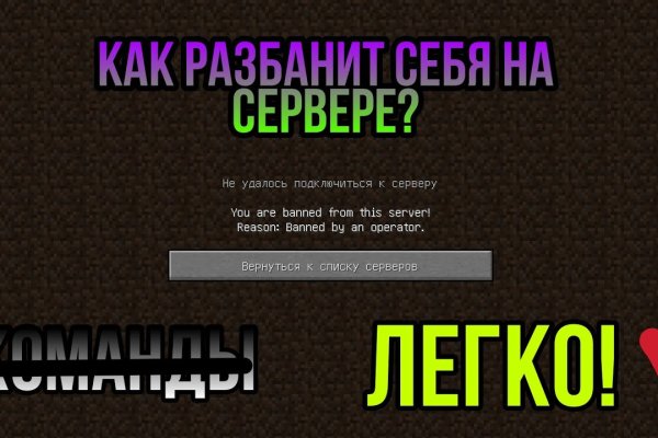 Кракен официальная ссылка kraken torion