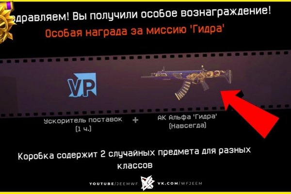 Кракен ссылка на тор официальная онион