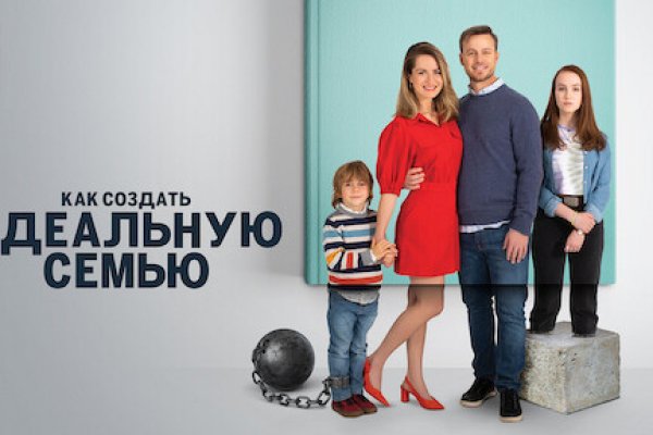 Кракен маркет плейс