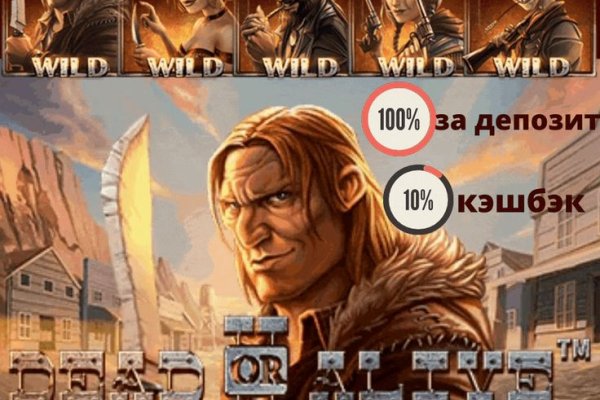 Где найти рабочую ссылку кракен