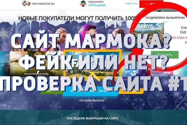 Почему не работает кракен сегодня