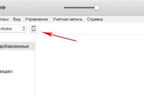 Kraken ссылка kraken torion