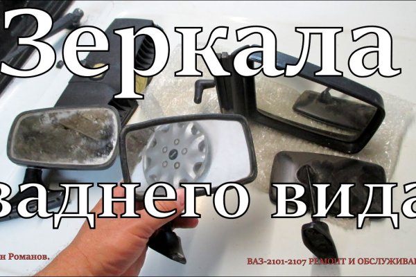 Кракен ориг ссылка