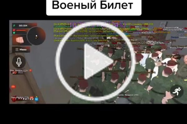 Кракен сайт маркетплейс ссылка