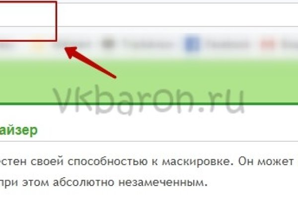 Кракен магазин нарков