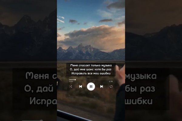 Кракен даркнет в тор