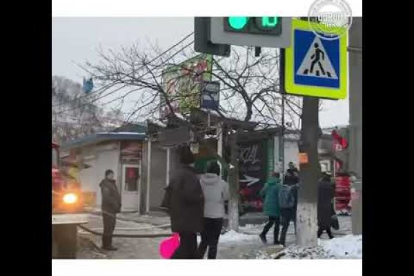 Кракен сайт даркнет ссылка