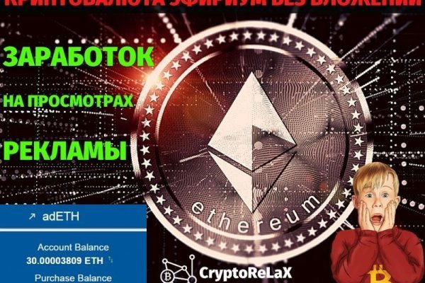 Кракен сайт сегодня