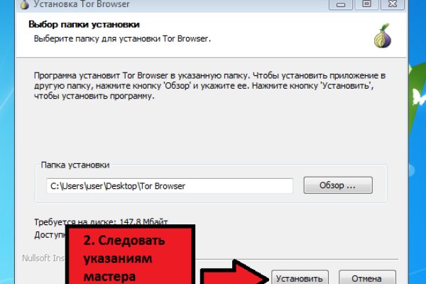 Кракен онион ссылки