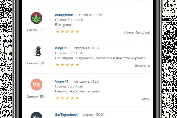 Кракен оригинальная ссылка для тор
