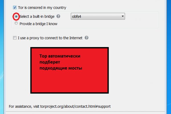 Зеркало кракен дарк