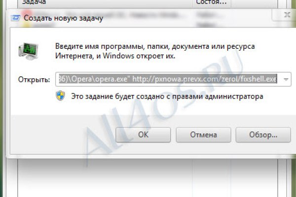 Ссылки на кракен маркетплейс