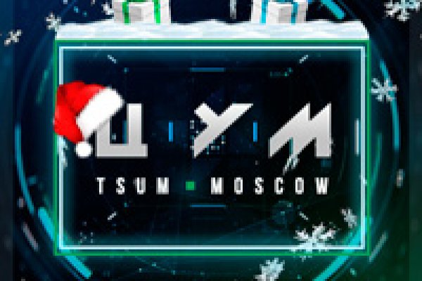 Новый адрес кракен