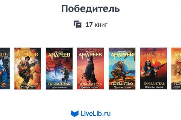 Кракен ссылка тор kr2web in