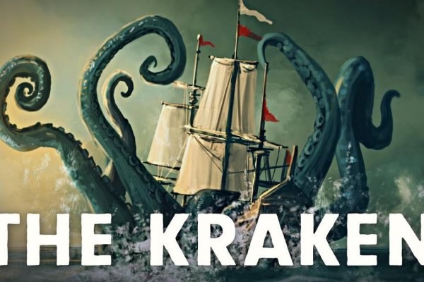 Кракен вход рабочий