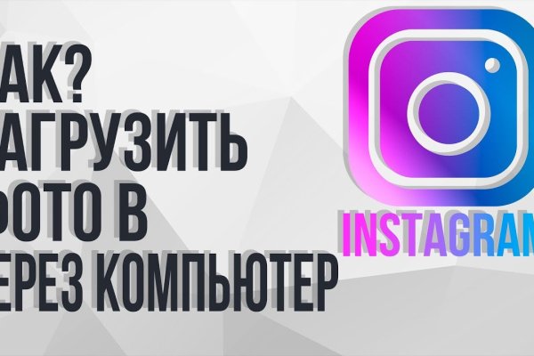 Кракен зеркало прокатис