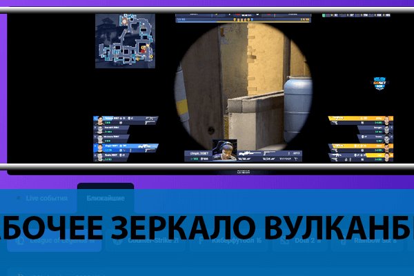 Как зайти на кракен в торе