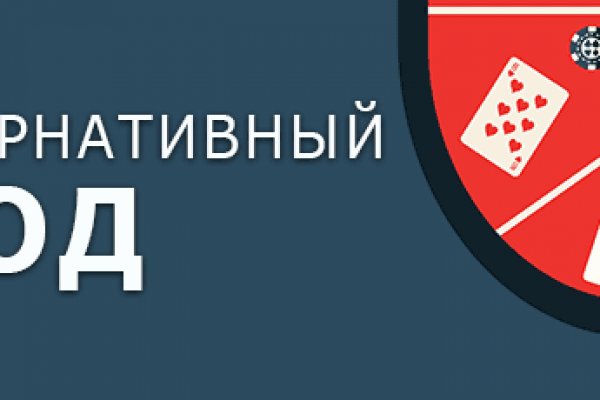 Kraken сайт kraken clear com