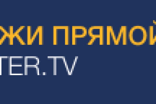 Кракен площадка ссылка