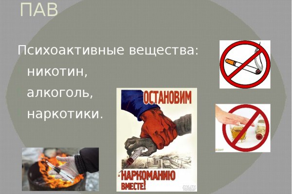 Кракен марке