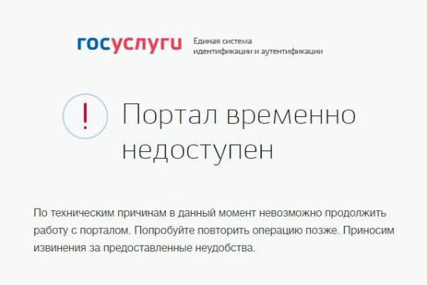 Ссылки тор браузер