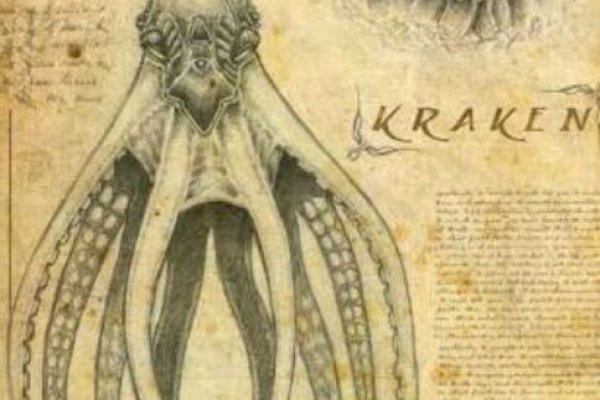 Kraken m22