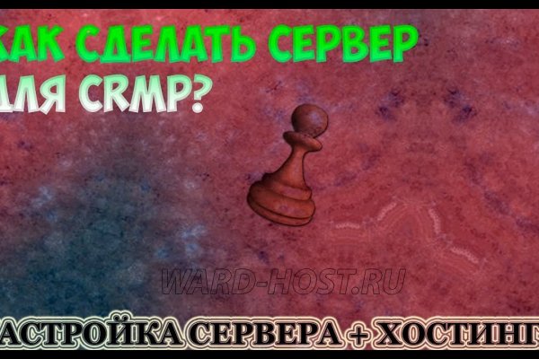 Кракен современный даркнет маркетплейс