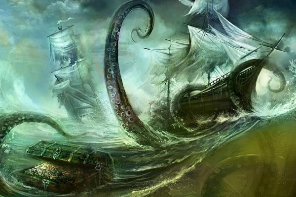 Kraken домен