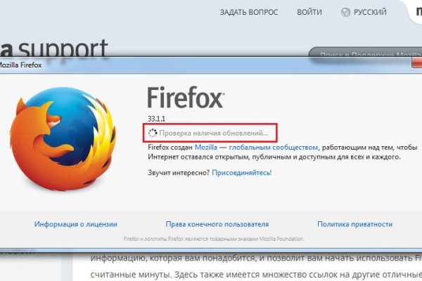Ссылка для входа на сайт kraken