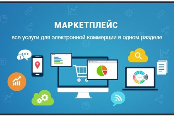 Ошибка на кракене