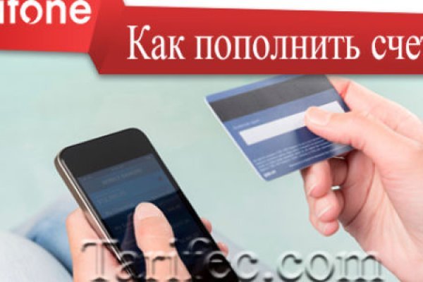 Kraken настоящая ссылка