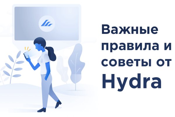 Кракен даркнет не работает