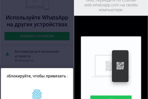 Маркет кракен маркетплейс