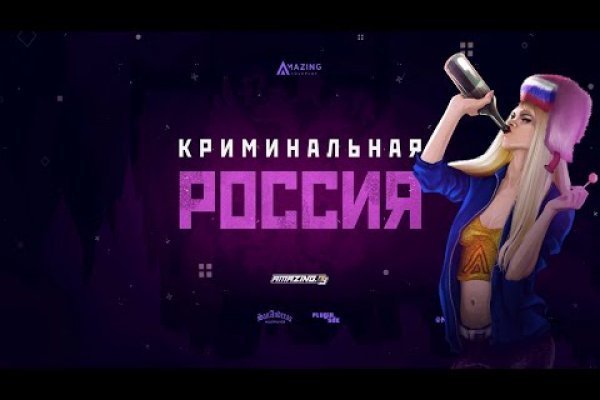 Как подключиться к даркнету