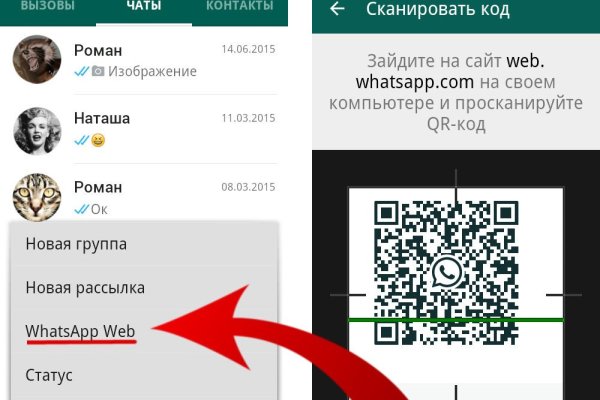 Вход в кракен чтобы купить меф