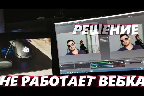 Кракен клирнет