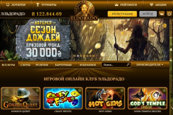 Кракен ссылка официальная в тор