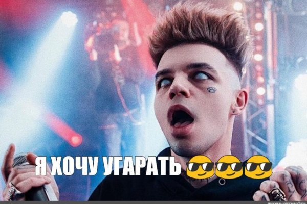 Кракен маркетплейс в питере
