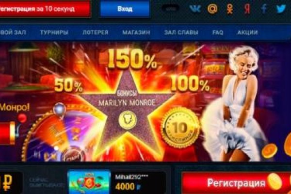 Даркнет кракен отзывы о платформе