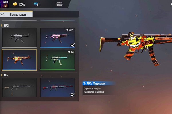Ссылка кракен kraken torion net