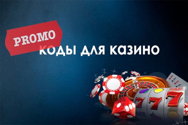 Вход в кракен