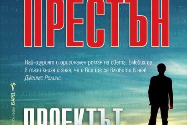 Кракен сайт kr2web in цены
