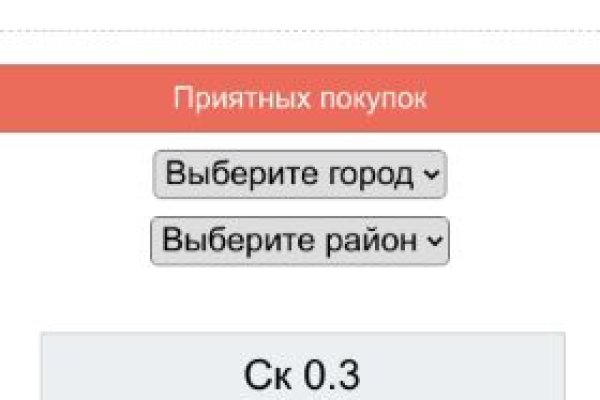 Кракен ссылка тупа германия